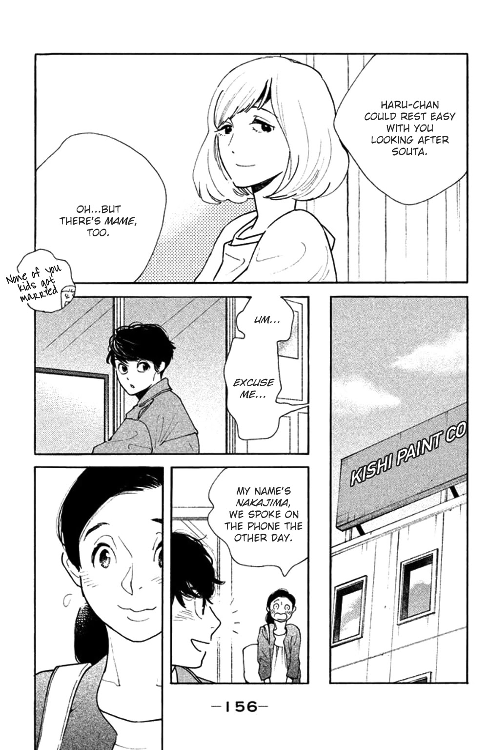 Koiiji Chapter 30 page 24 - Chapter 30: The Woman Next Door