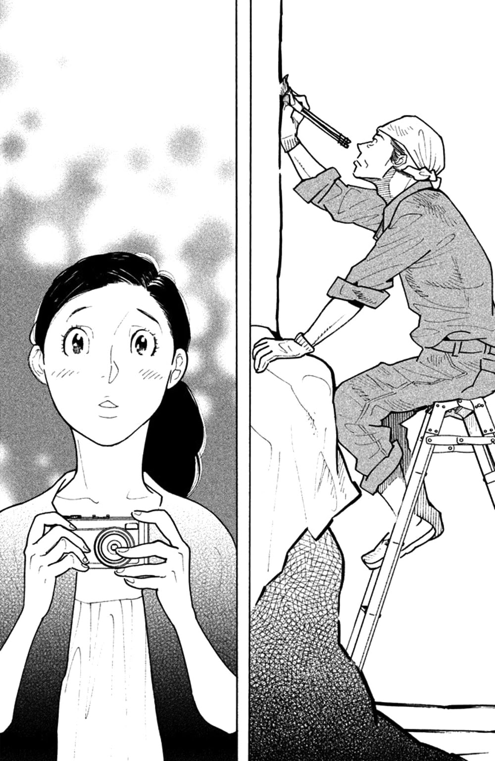 Koiiji Chapter 30 page 28 - Chapter 30: The Woman Next Door