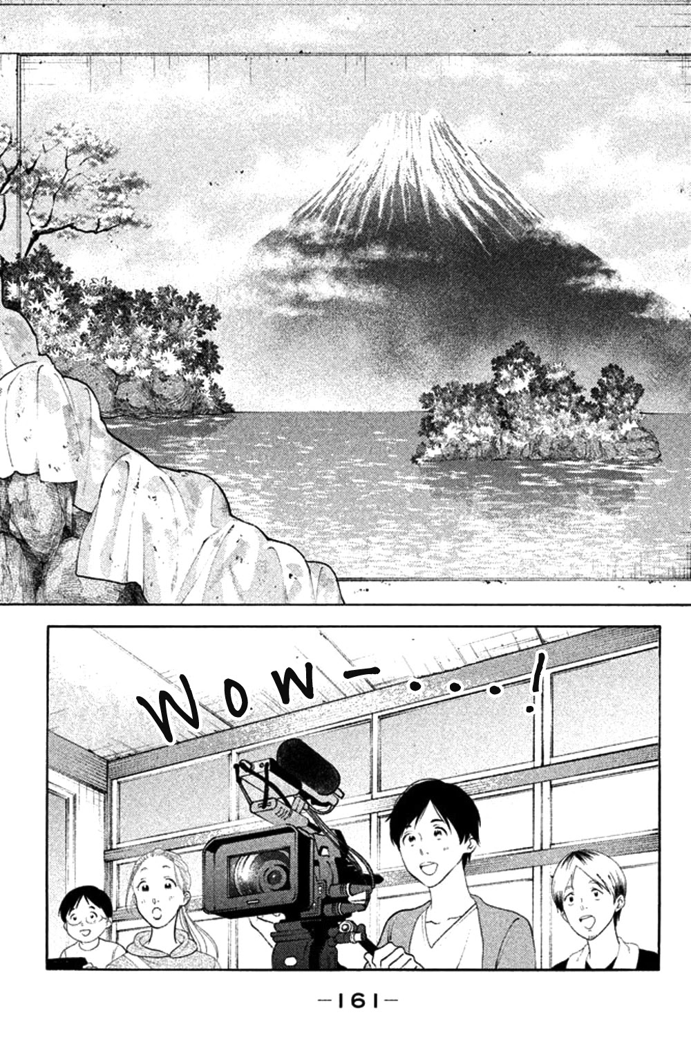 Koiiji Chapter 30 page 29 - Chapter 30: The Woman Next Door
