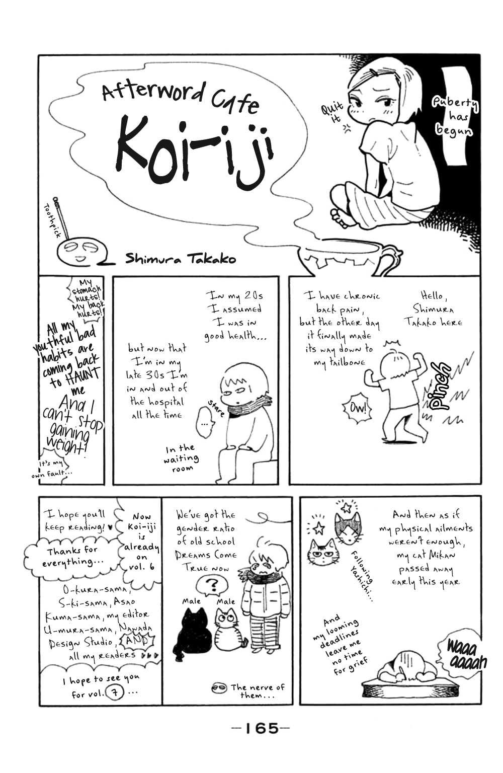 Koiiji Chapter 30 page 33 - Chapter 30: The Woman Next Door