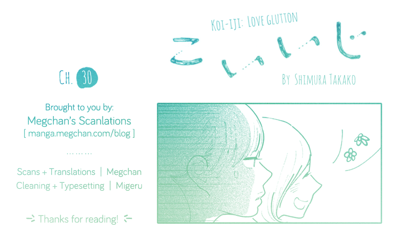 Koiiji Chapter 30 page 34 - Chapter 30: The Woman Next Door