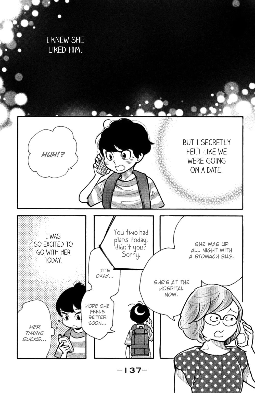 Koiiji Chapter 30 page 5 - Chapter 30: The Woman Next Door