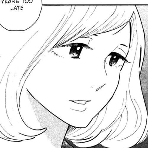 Koiiji Chapter 30: The Woman Next Door cover