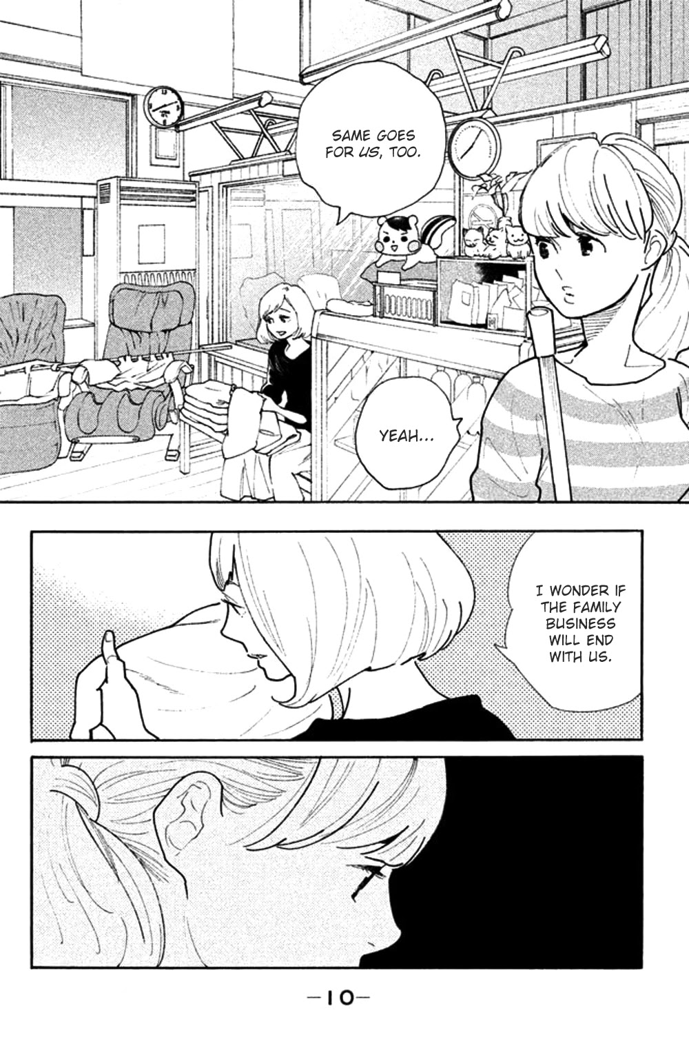 Koiiji Chapter 31 page 10 - Chapter 31: Some Kind of Wonderful