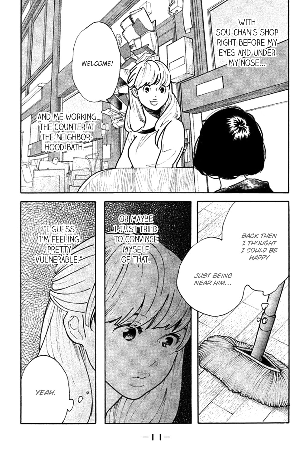 Koiiji Chapter 31 page 11 - Chapter 31: Some Kind of Wonderful