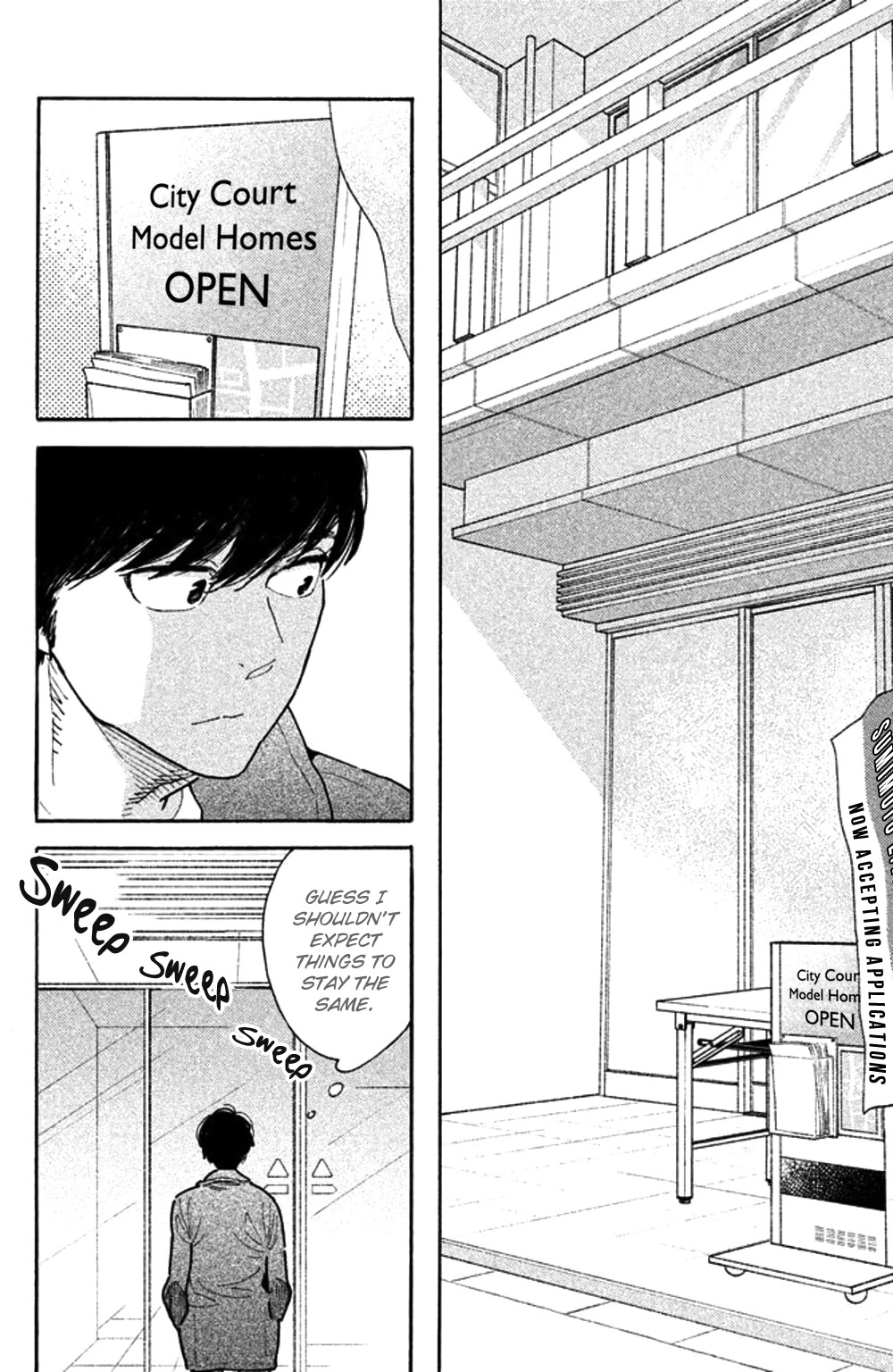 Koiiji Chapter 31 page 12 - Chapter 31: Some Kind of Wonderful