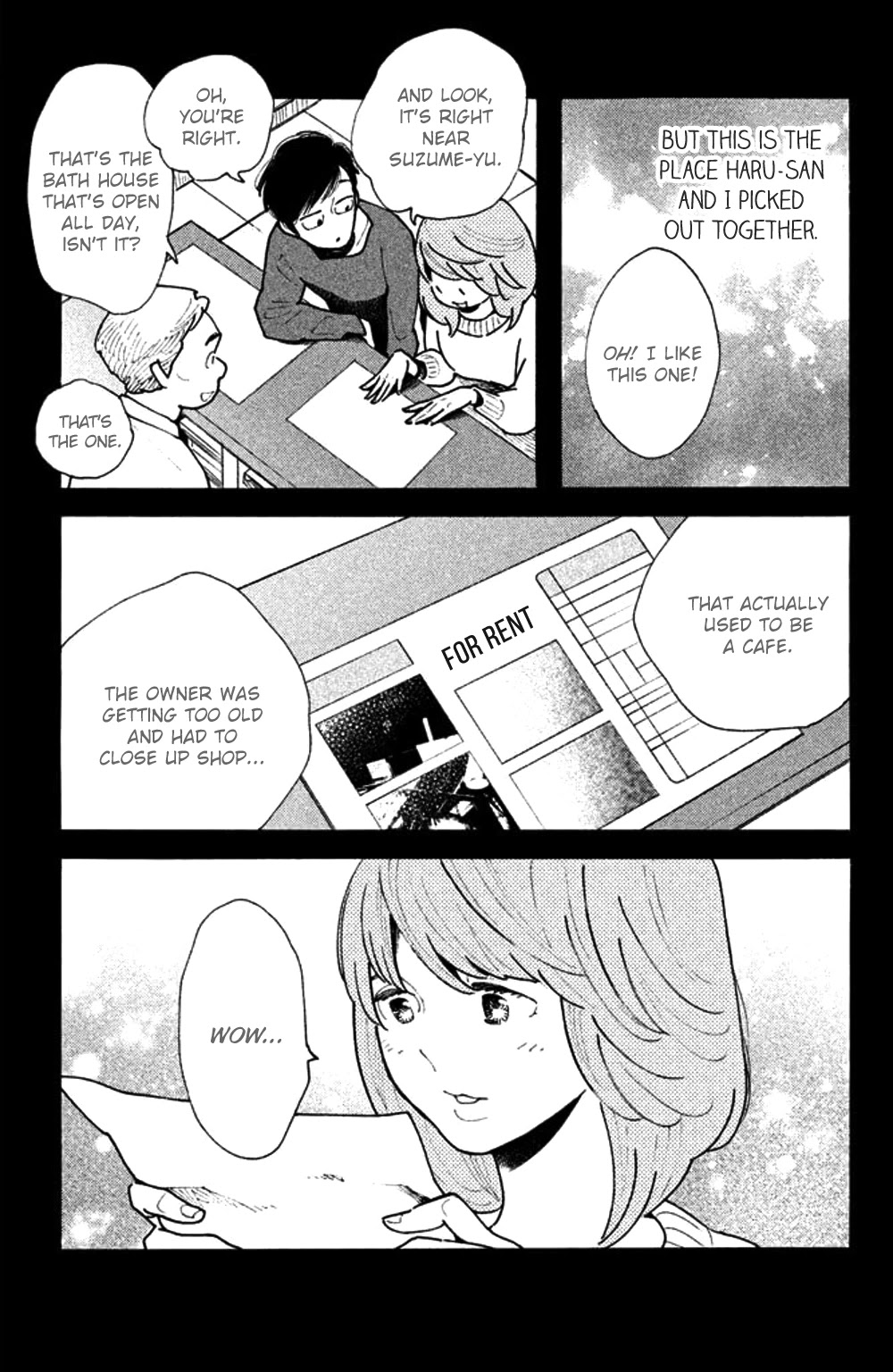 Koiiji Chapter 31 page 15 - Chapter 31: Some Kind of Wonderful