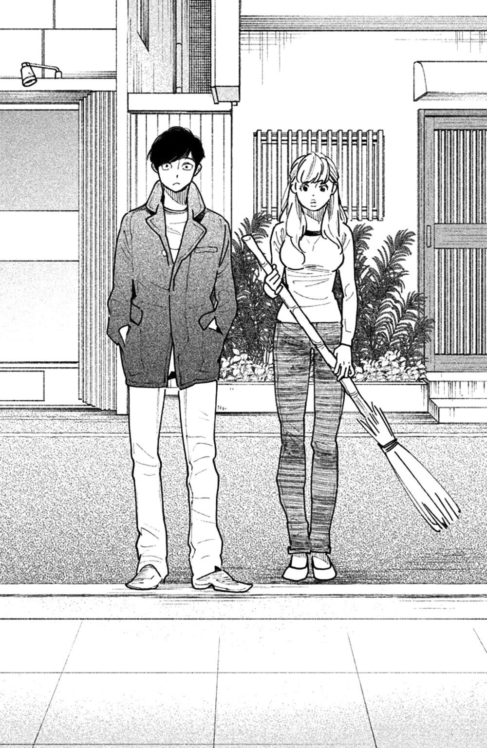 Koiiji Chapter 31 page 18 - Chapter 31: Some Kind of Wonderful