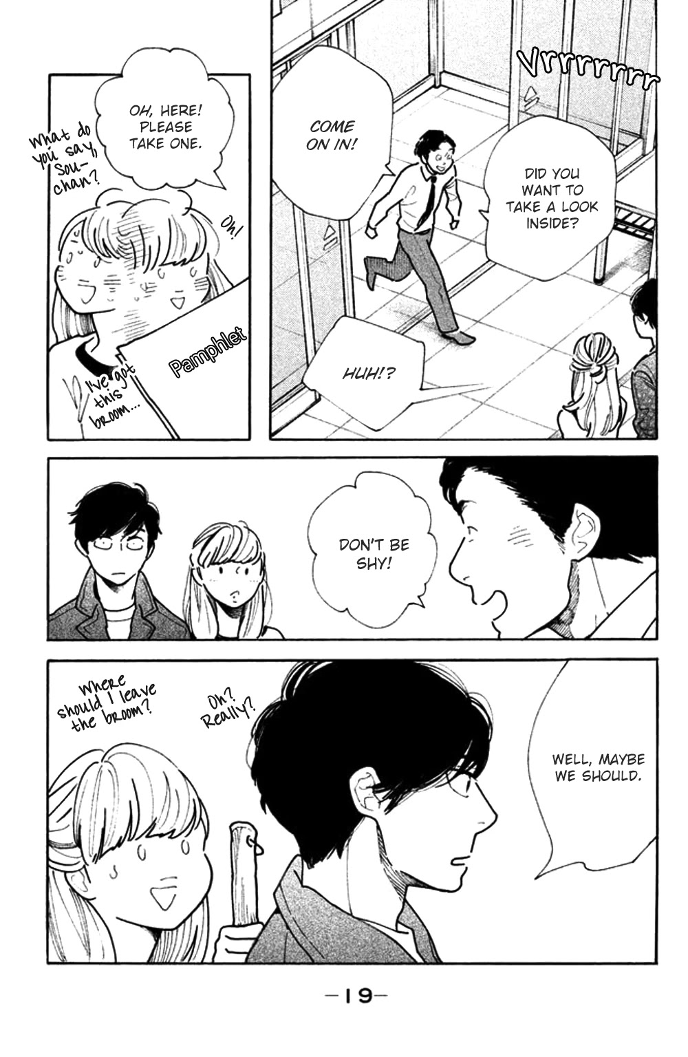 Koiiji Chapter 31 page 19 - Chapter 31: Some Kind of Wonderful
