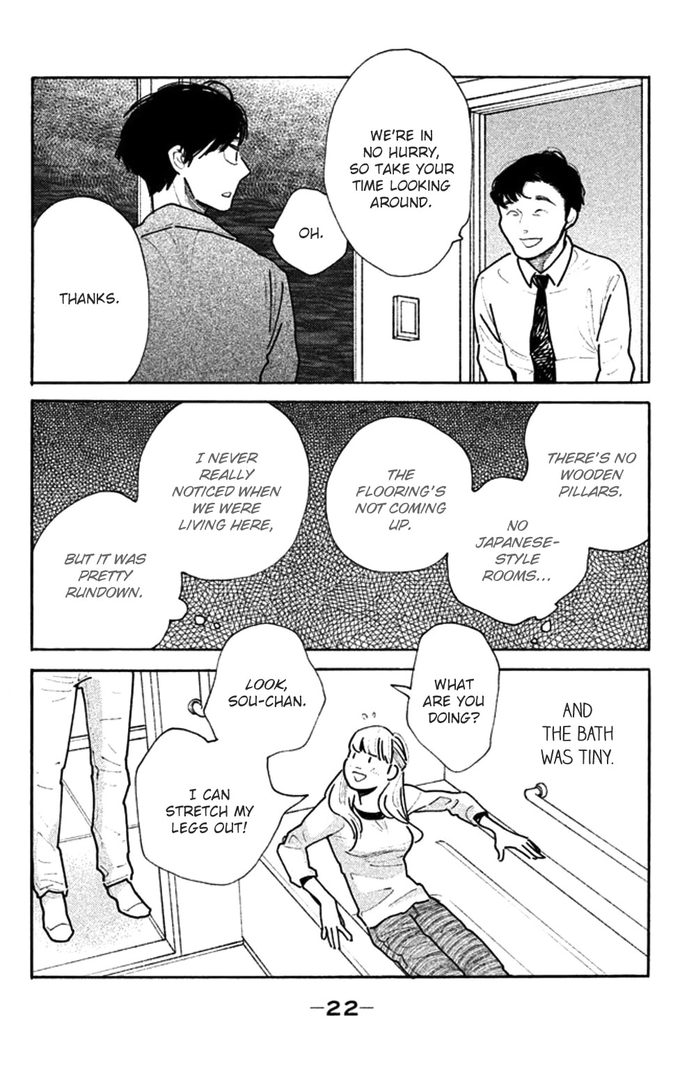 Koiiji Chapter 31 page 22 - Chapter 31: Some Kind of Wonderful