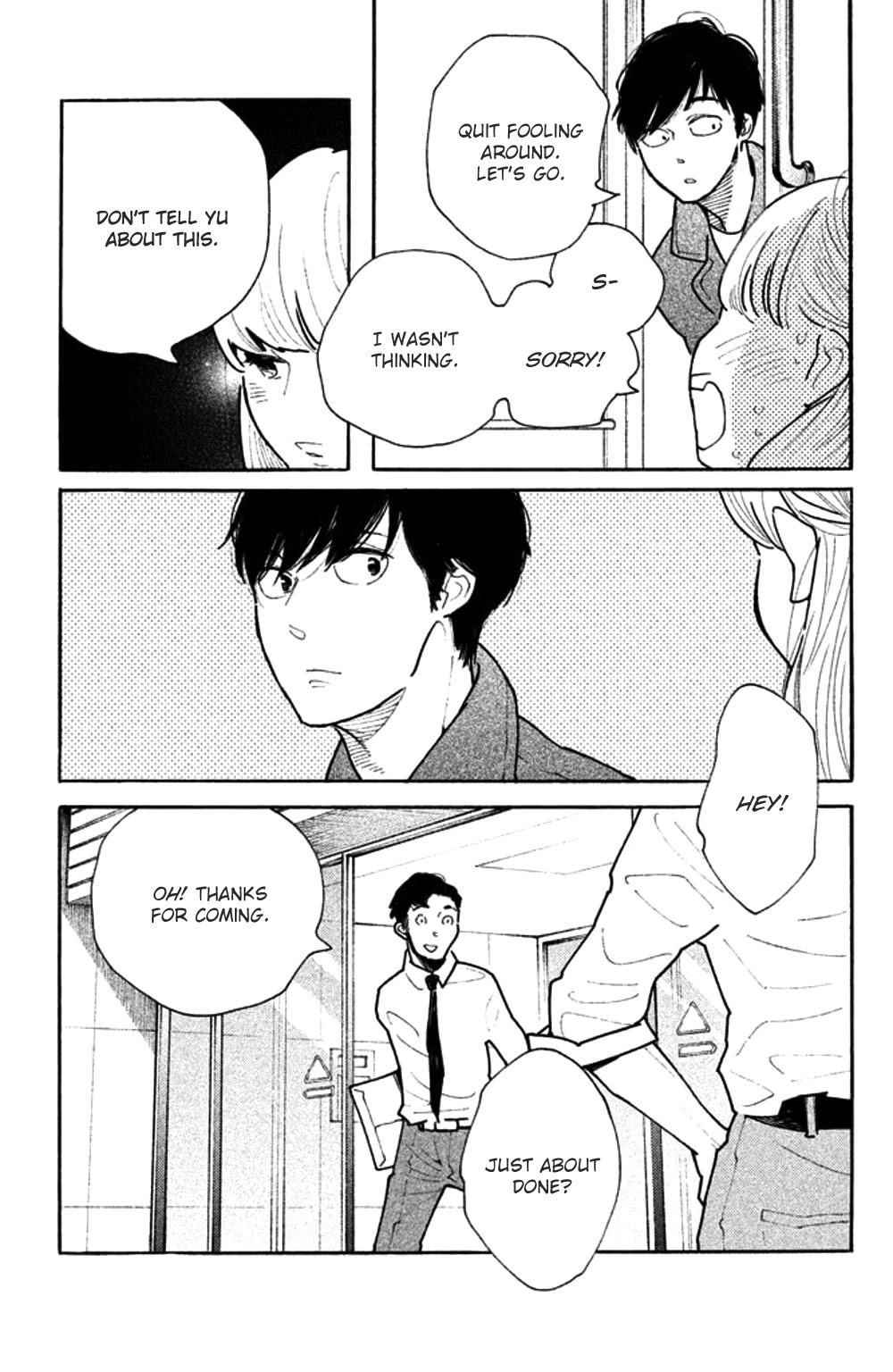 Koiiji Chapter 31 page 23 - Chapter 31: Some Kind of Wonderful
