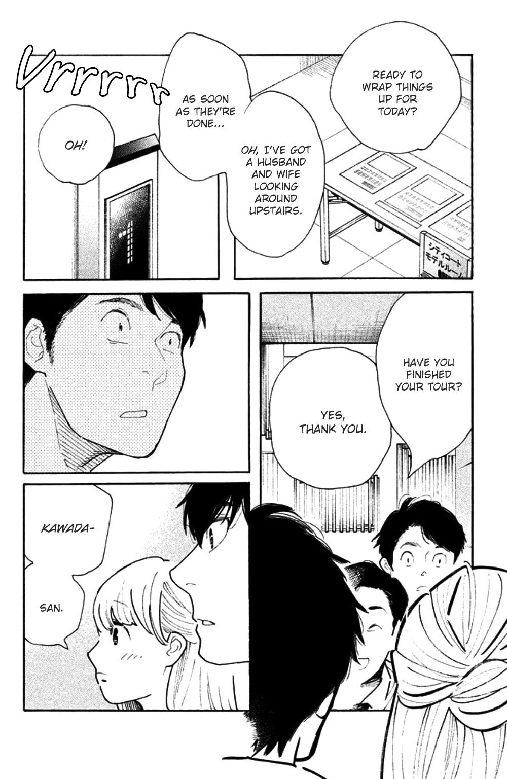 Koiiji Chapter 31 page 24 - Chapter 31: Some Kind of Wonderful