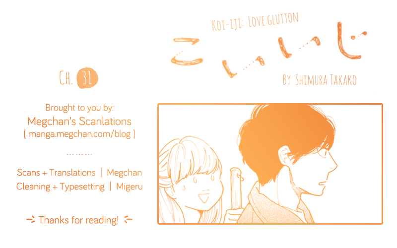 Koiiji Chapter 31 page 37 - Chapter 31: Some Kind of Wonderful