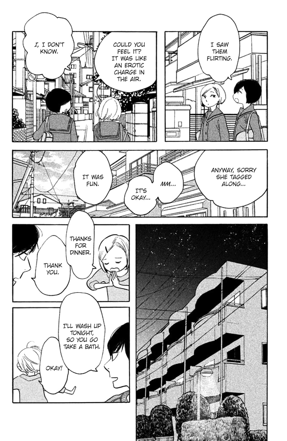 Koiiji Chapter 32 page 15 - Chapter 32: A Room with a View
