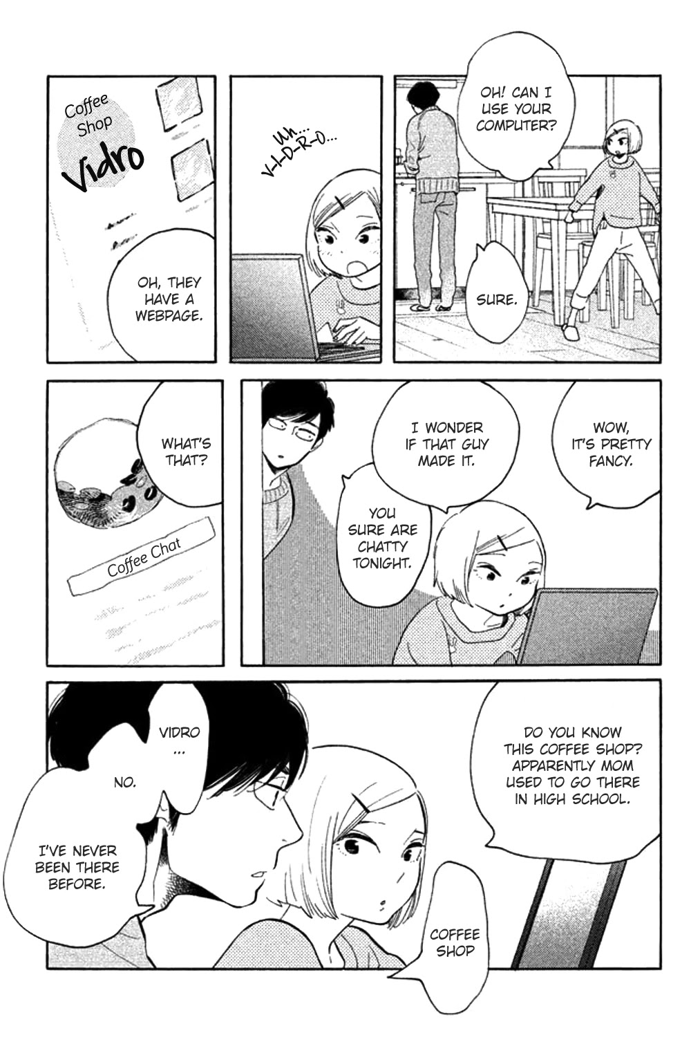 Koiiji Chapter 32 page 16 - Chapter 32: A Room with a View