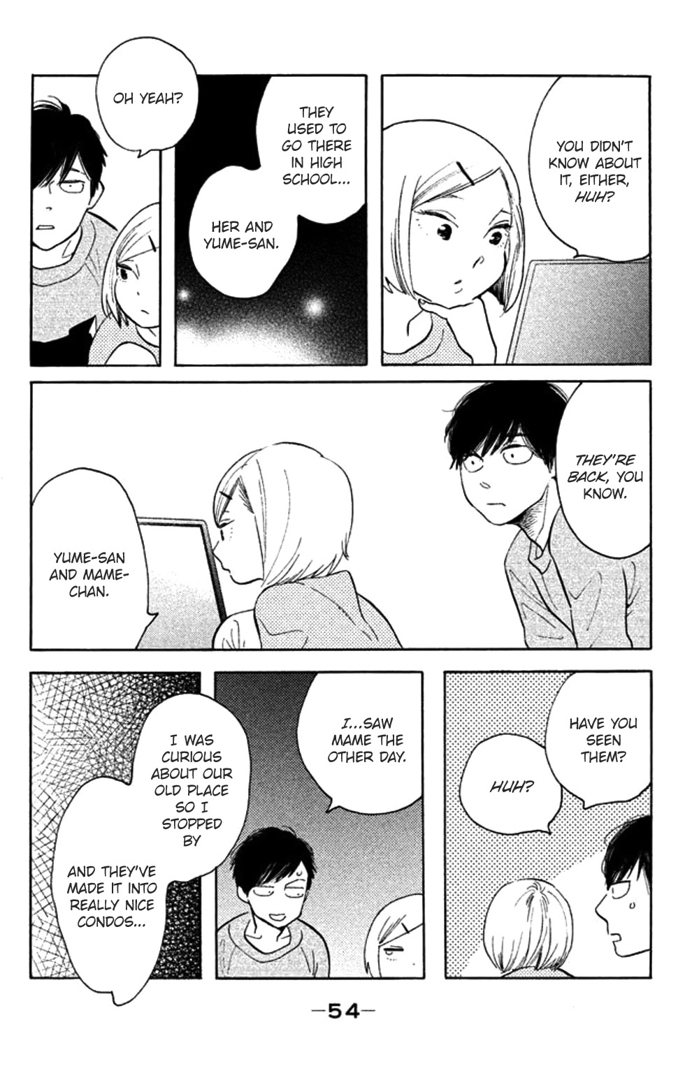 Koiiji Chapter 32 page 17 - Chapter 32: A Room with a View
