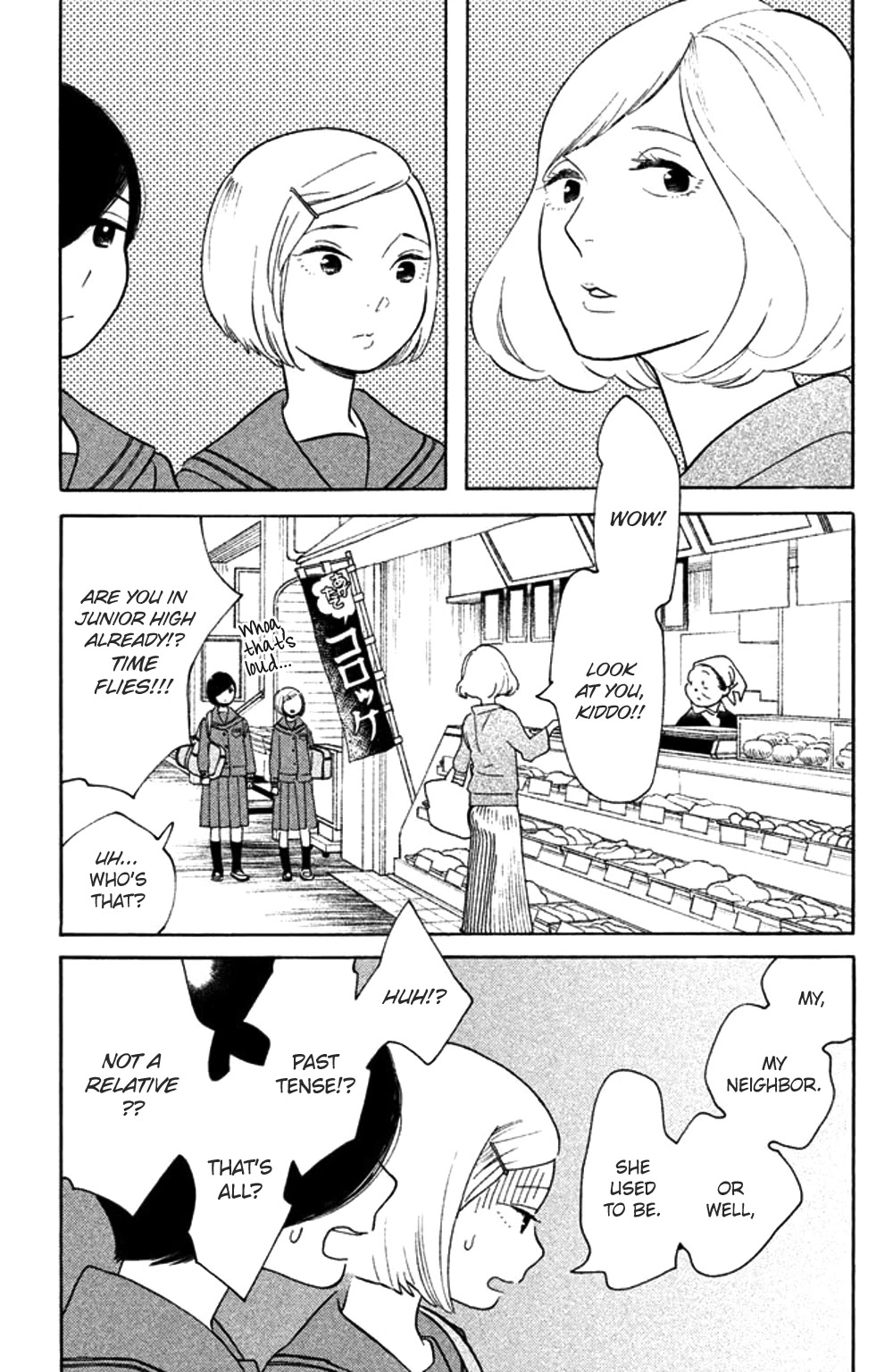 Koiiji Chapter 32 page 2 - Chapter 32: A Room with a View