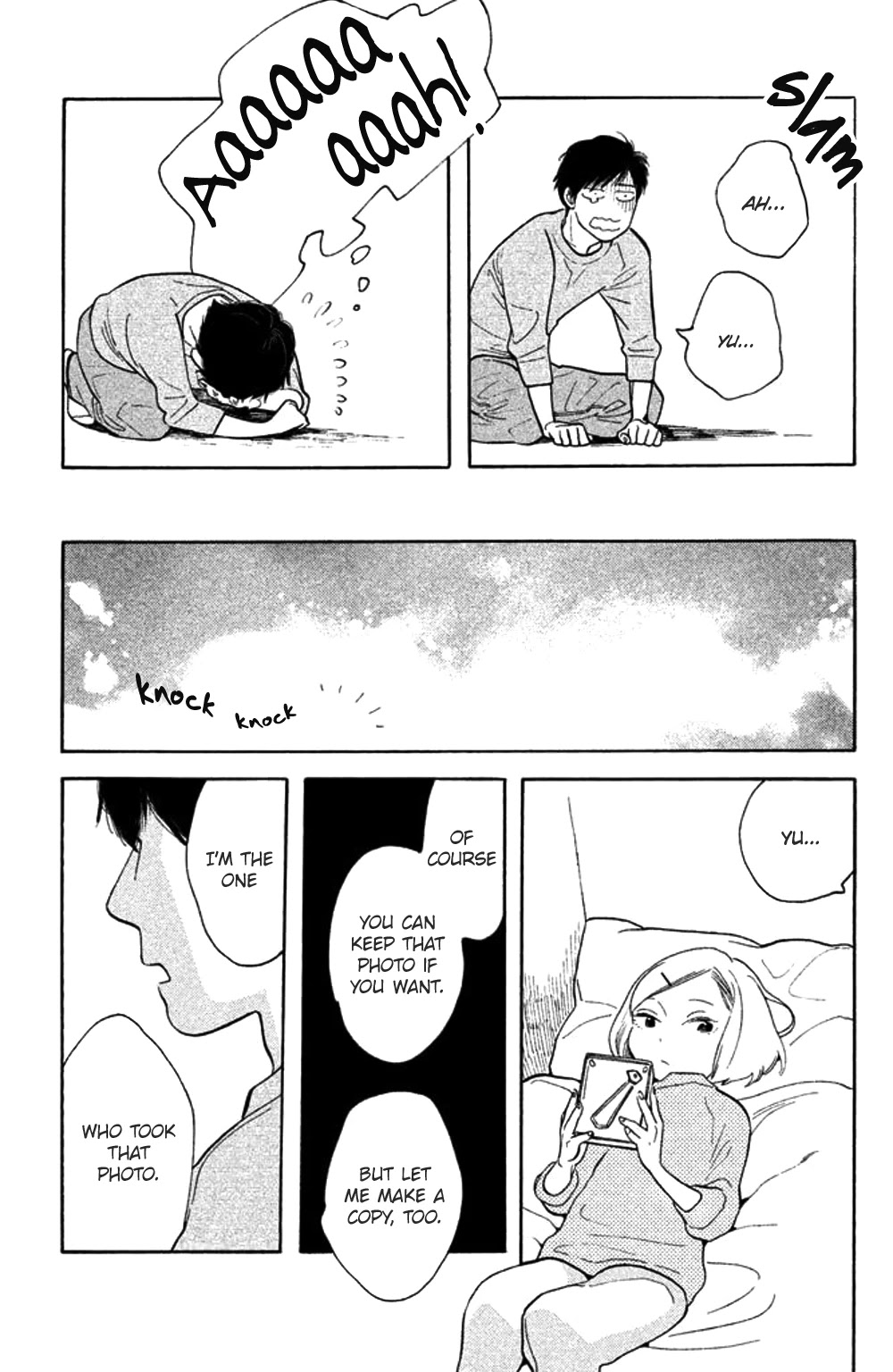 Koiiji Chapter 32 page 20 - Chapter 32: A Room with a View