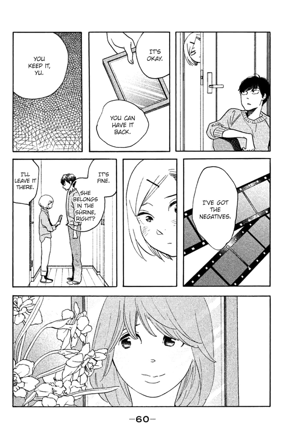 Koiiji Chapter 32 page 23 - Chapter 32: A Room with a View