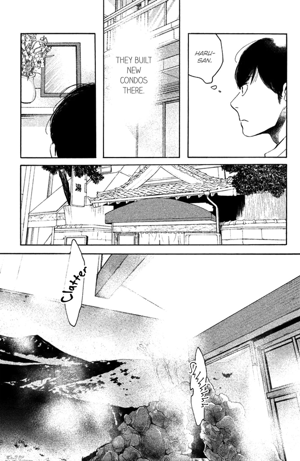 Koiiji Chapter 32 page 24 - Chapter 32: A Room with a View
