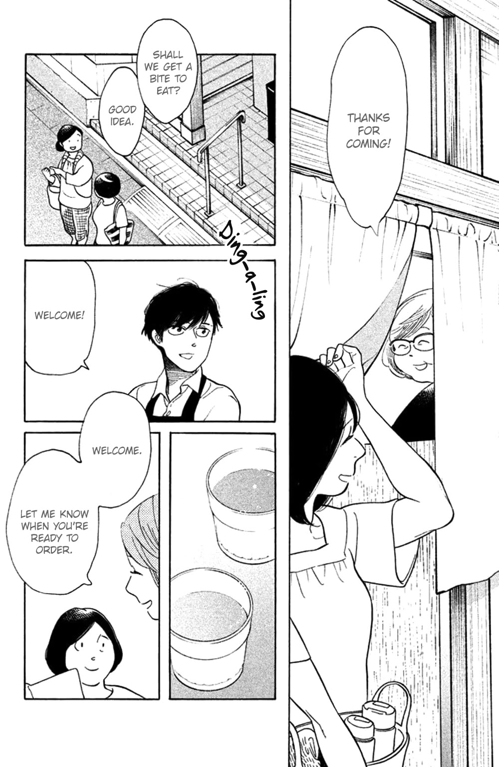 Koiiji Chapter 32 page 25 - Chapter 32: A Room with a View