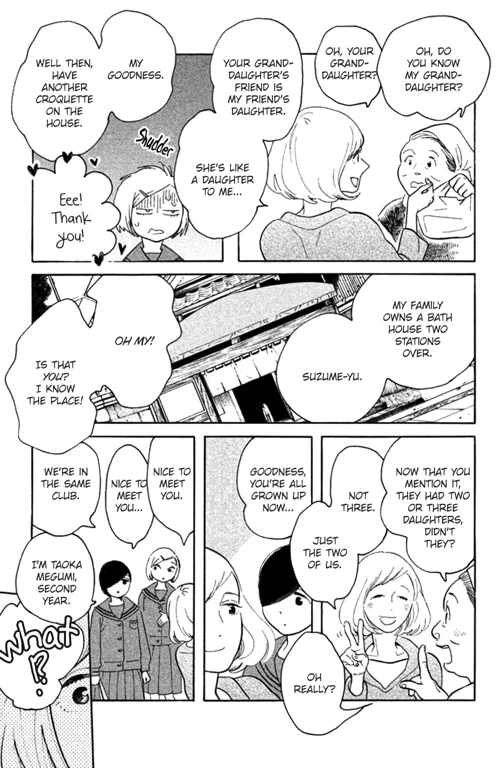 Koiiji Chapter 32 page 3 - Chapter 32: A Room with a View