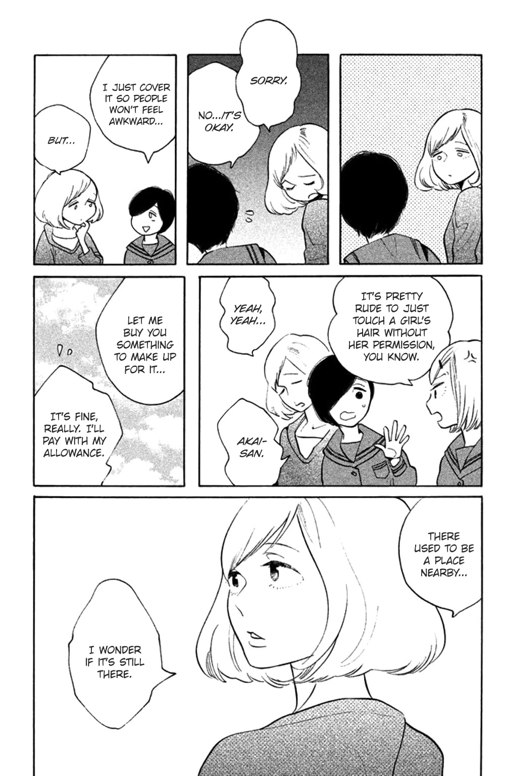 Koiiji Chapter 32 page 6 - Chapter 32: A Room with a View