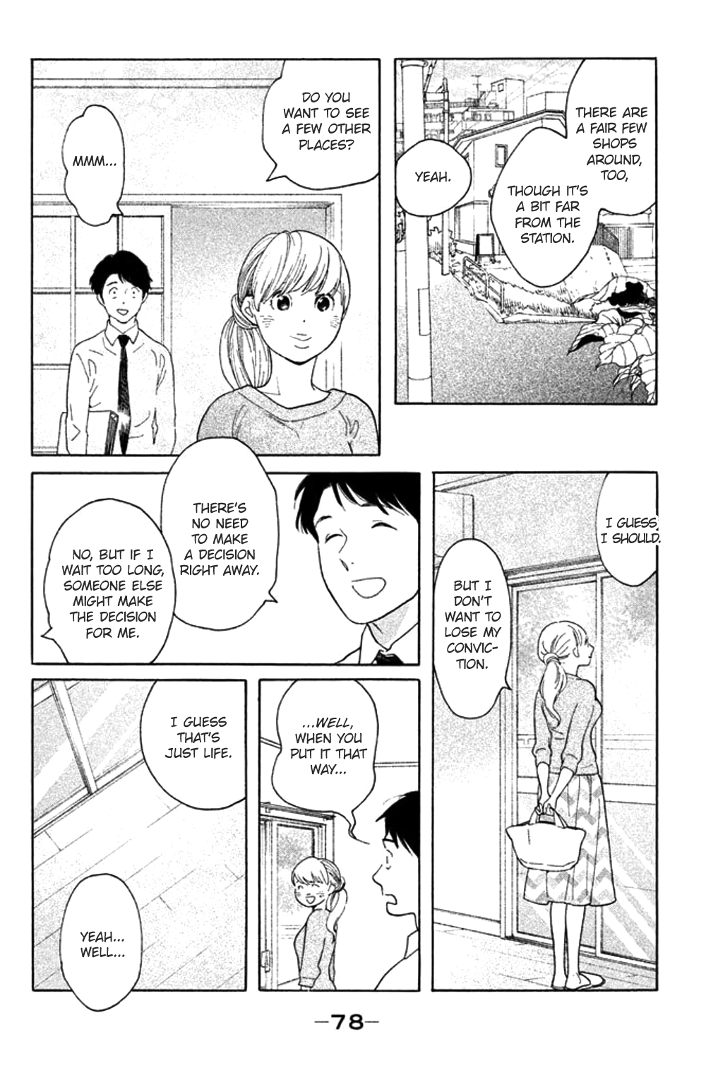 Koiiji Chapter 33 page 10 - Chapter 33: Romeo and Juliet