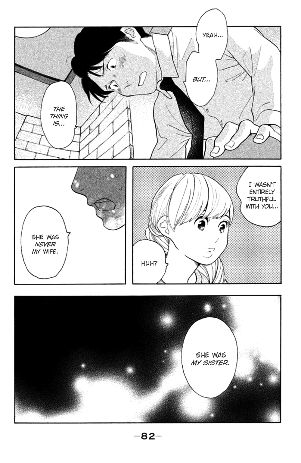 Koiiji Chapter 33 page 14 - Chapter 33: Romeo and Juliet