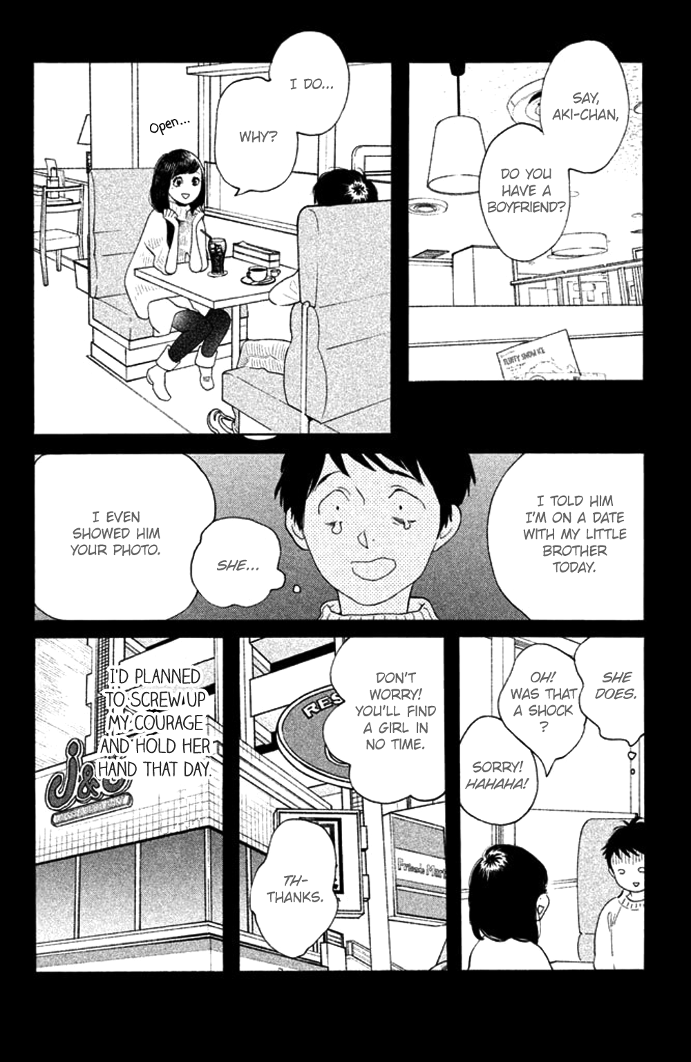 Koiiji Chapter 33 page 18 - Chapter 33: Romeo and Juliet