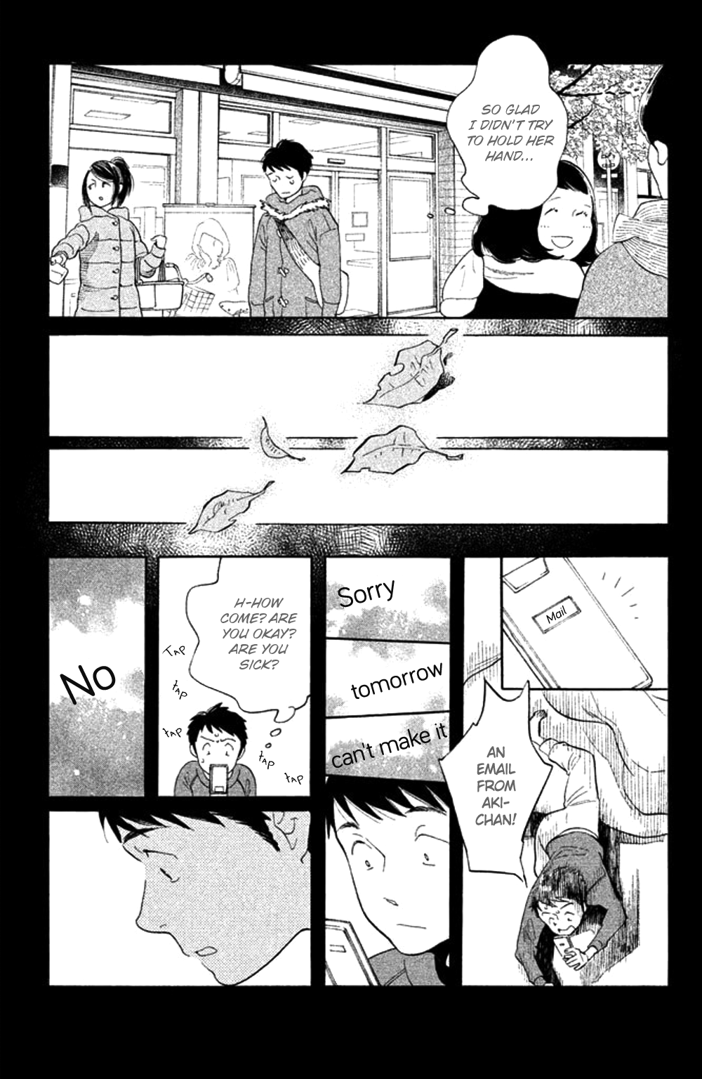 Koiiji Chapter 33 page 19 - Chapter 33: Romeo and Juliet