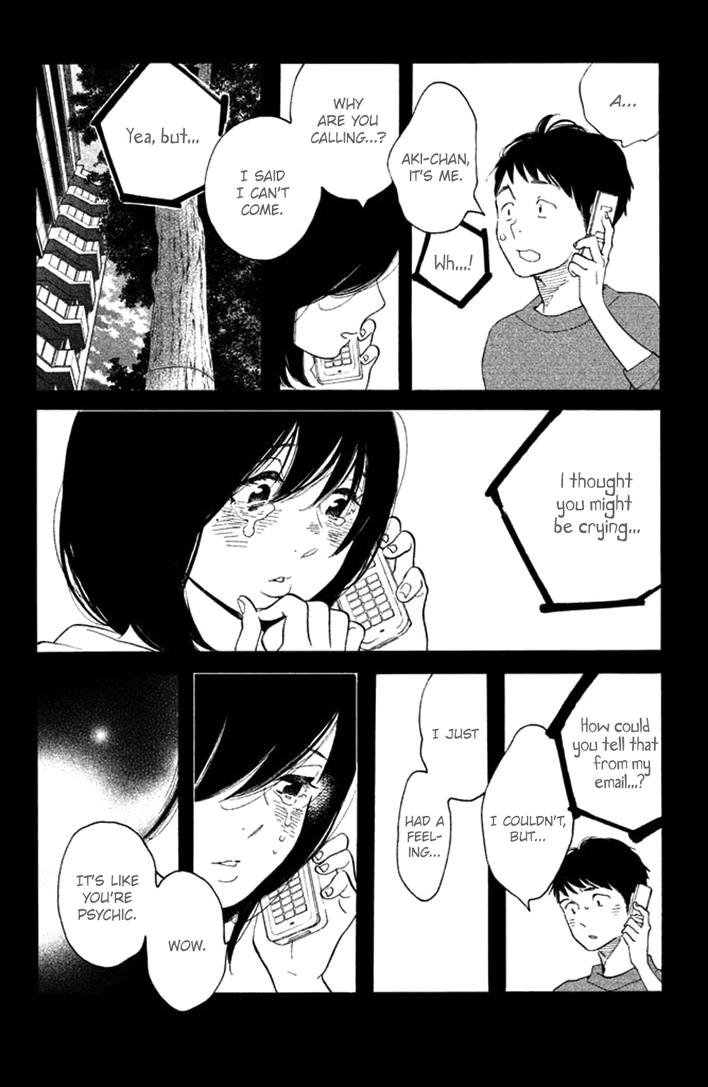 Koiiji Chapter 33 page 20 - Chapter 33: Romeo and Juliet