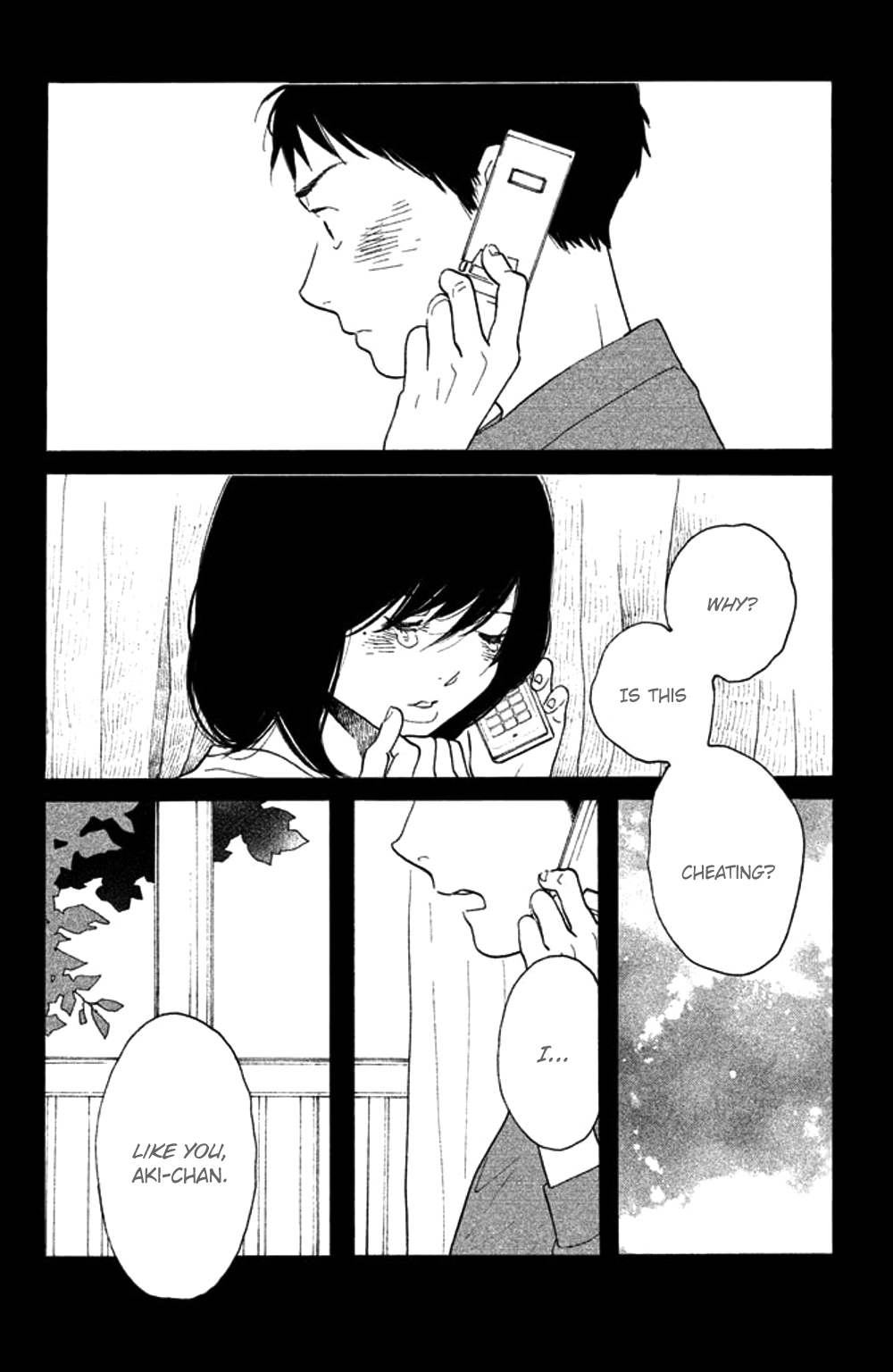 Koiiji Chapter 33 page 22 - Chapter 33: Romeo and Juliet