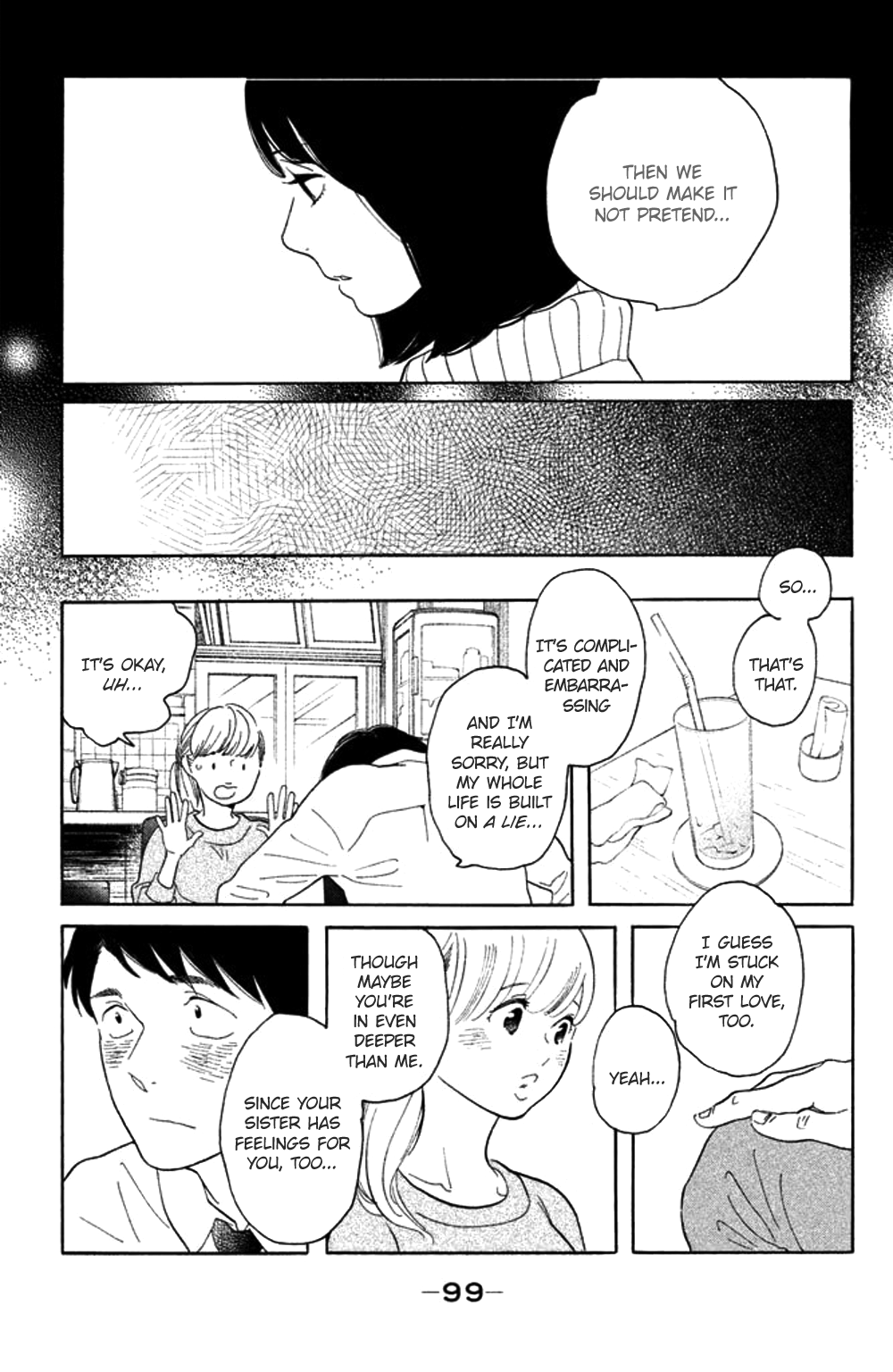 Koiiji Chapter 33 page 31 - Chapter 33: Romeo and Juliet