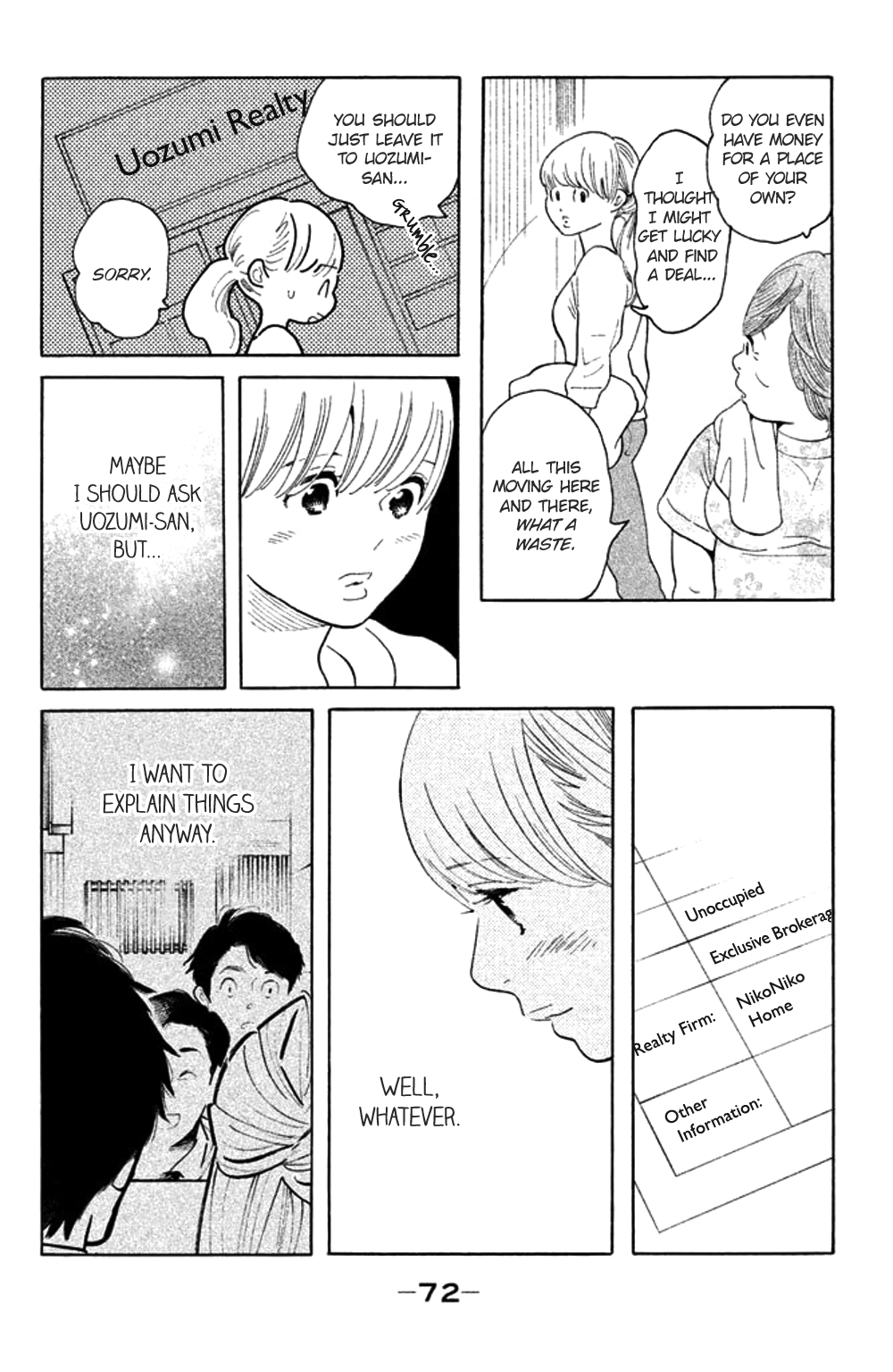 Koiiji Chapter 33 page 4 - Chapter 33: Romeo and Juliet