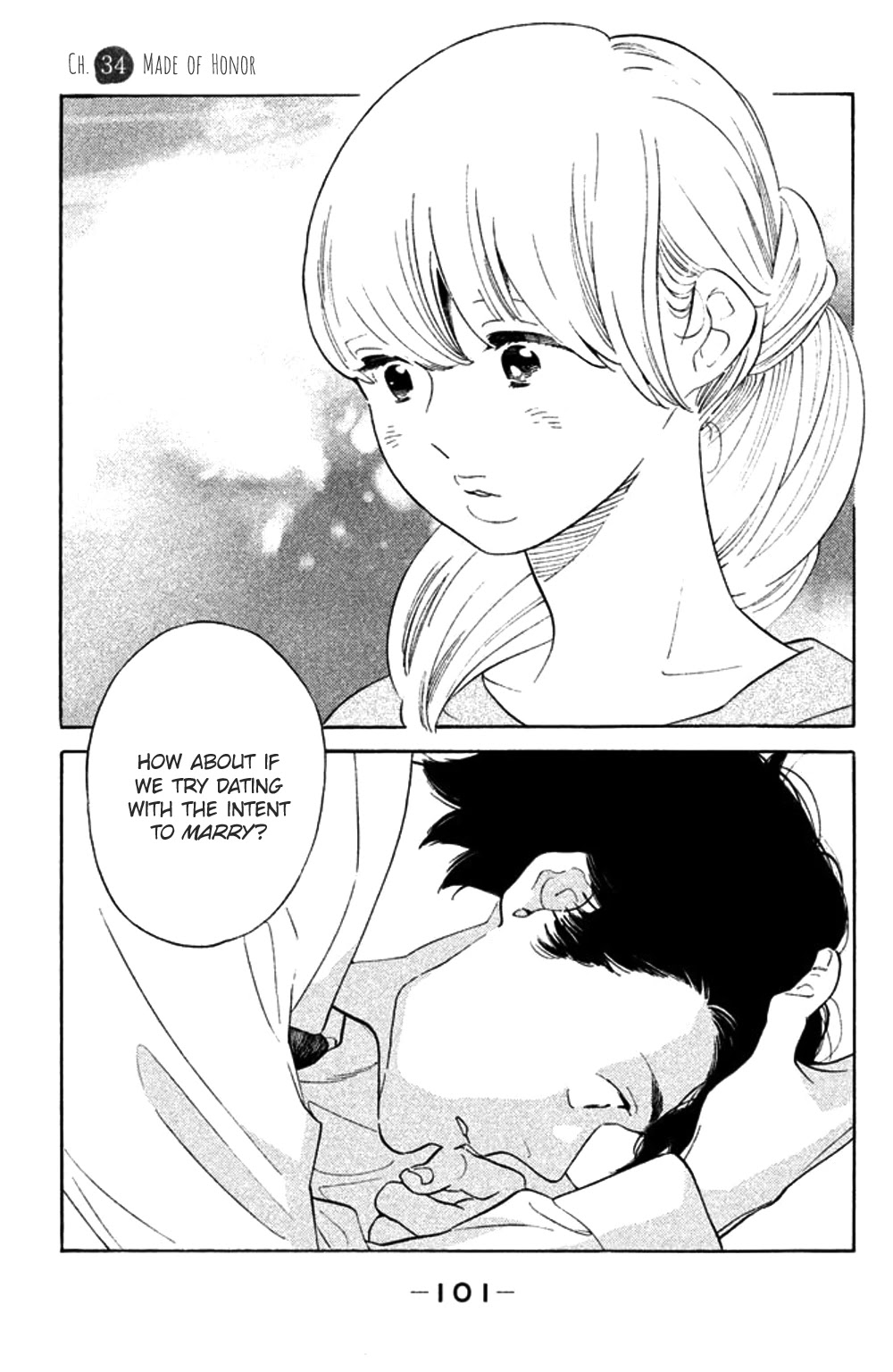 Koiiji Chapter 34 page 1 - Chapter 34: Made of Honor