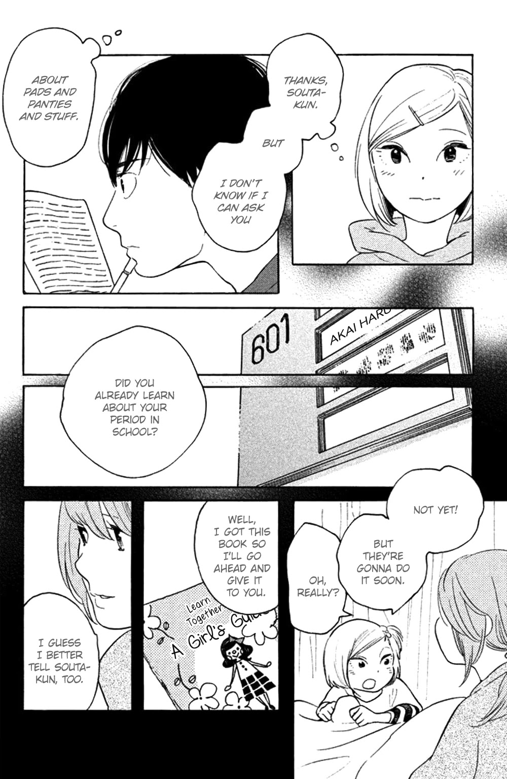 Koiiji Chapter 34 page 12 - Chapter 34: Made of Honor