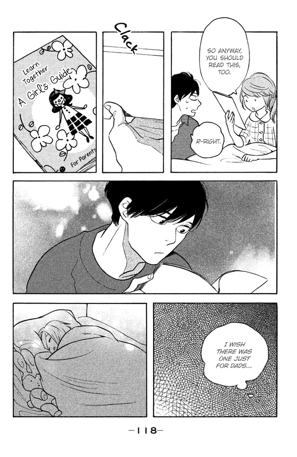 Koiiji Chapter 34 page 18 - Chapter 34: Made of Honor