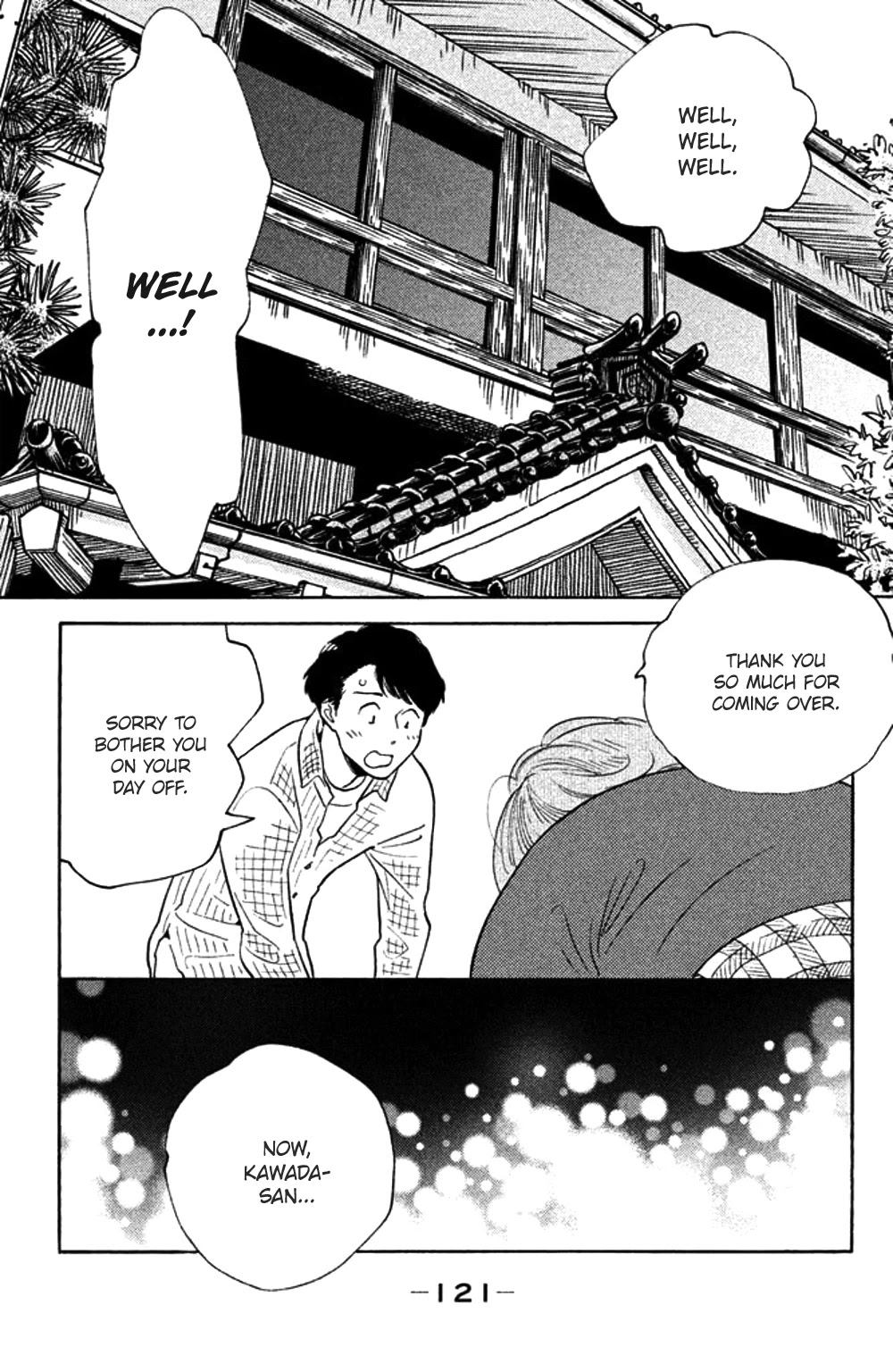 Koiiji Chapter 34 page 21 - Chapter 34: Made of Honor