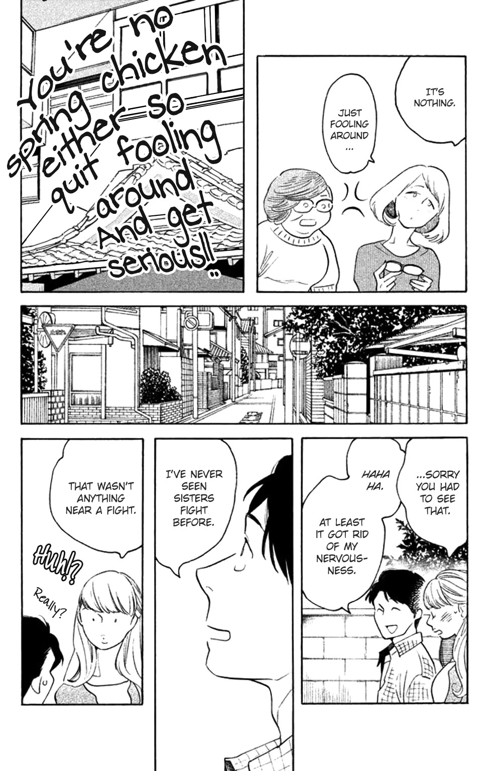Koiiji Chapter 34 page 24 - Chapter 34: Made of Honor