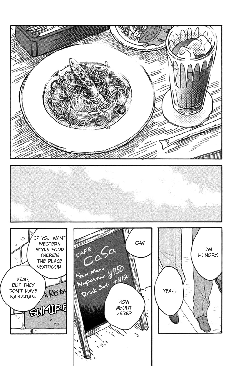 Koiiji Chapter 34 page 30 - Chapter 34: Made of Honor
