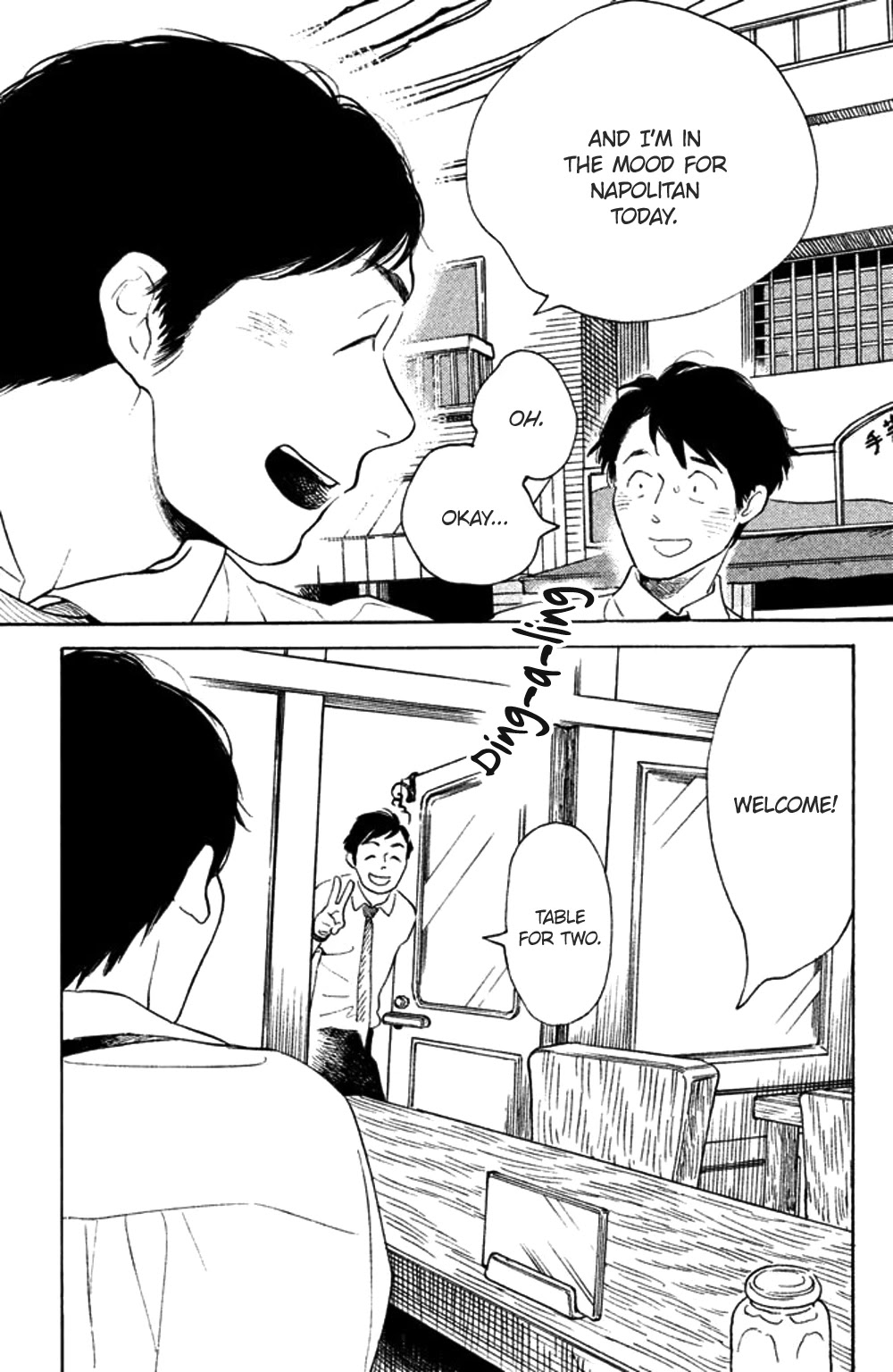 Koiiji Chapter 34 page 31 - Chapter 34: Made of Honor