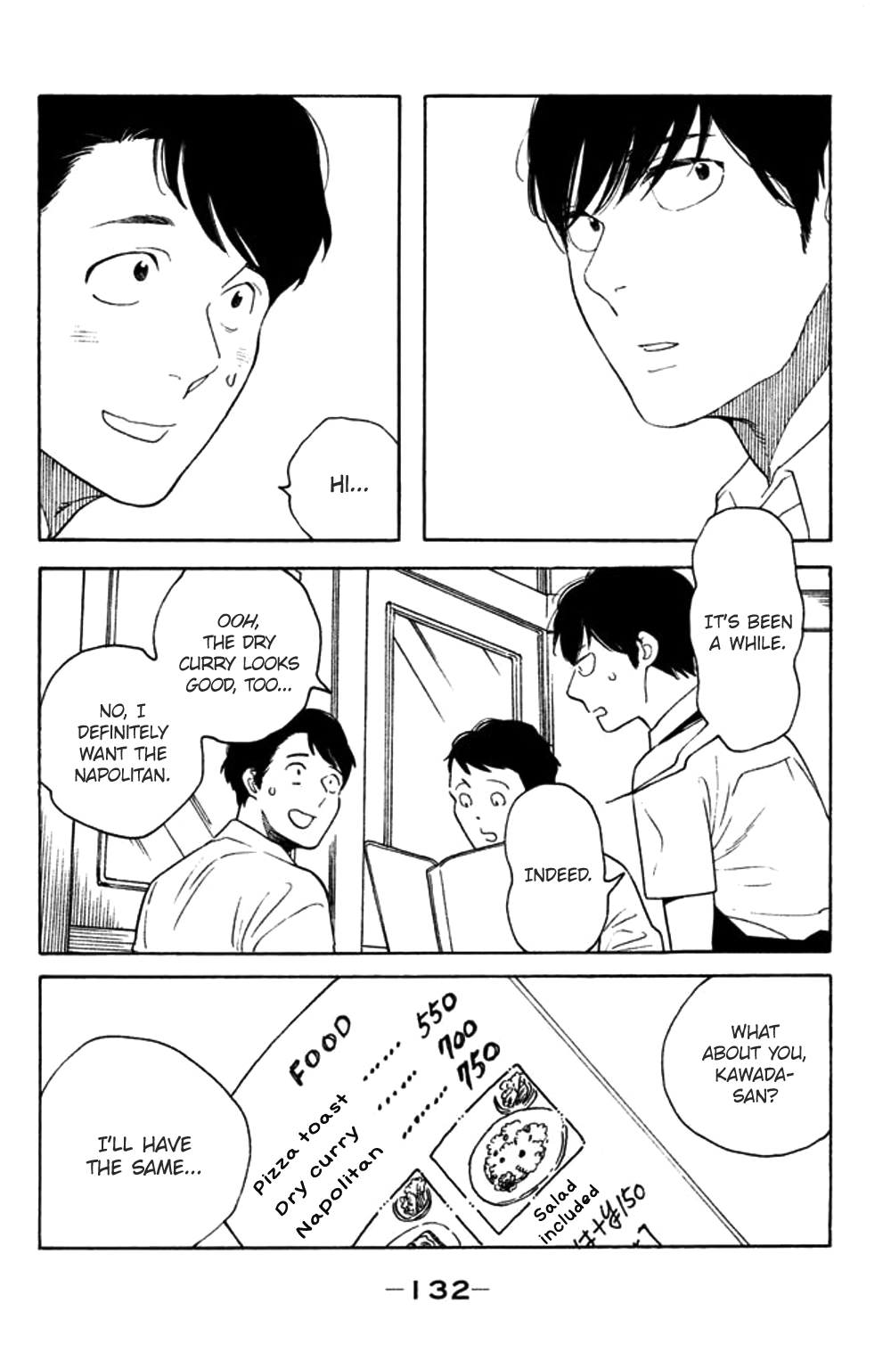 Koiiji Chapter 34 page 32 - Chapter 34: Made of Honor
