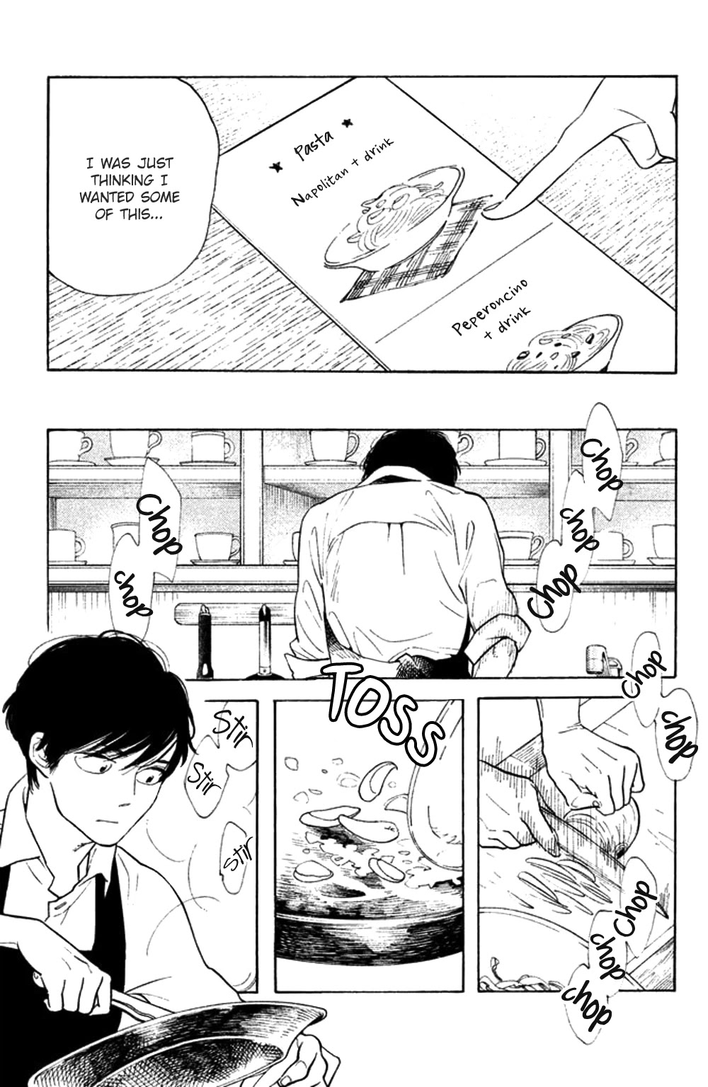Koiiji Chapter 34 page 7 - Chapter 34: Made of Honor