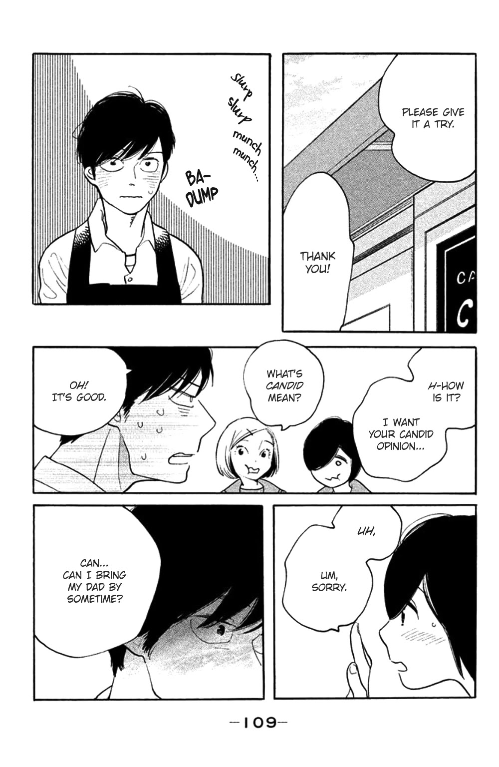 Koiiji Chapter 34 page 9 - Chapter 34: Made of Honor