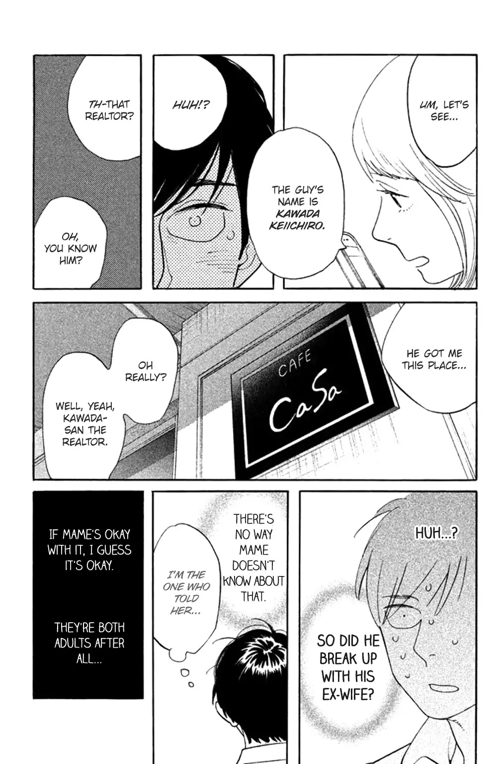 Koiiji Chapter 35 page 11 - Chapter 35: While You Were Sleeping