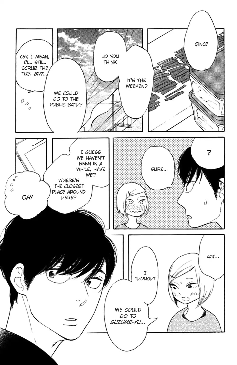 Koiiji Chapter 35 page 13 - Chapter 35: While You Were Sleeping