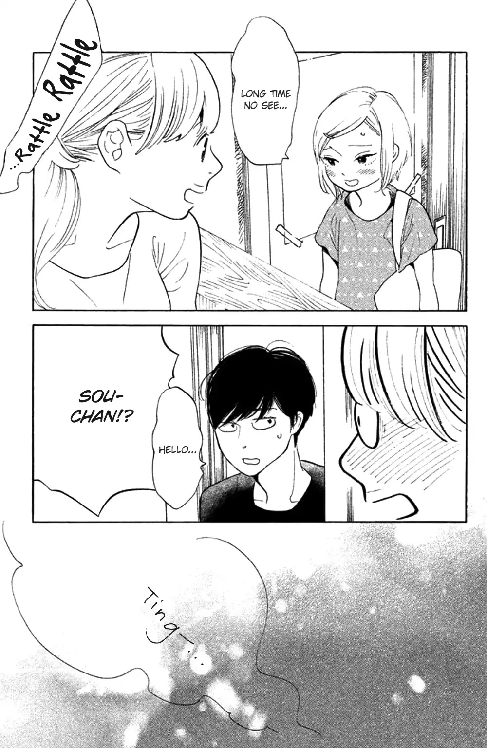 Koiiji Chapter 35 page 15 - Chapter 35: While You Were Sleeping