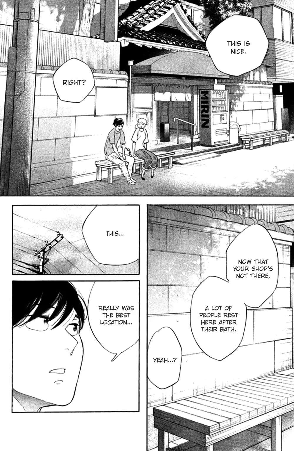 Koiiji Chapter 35 page 18 - Chapter 35: While You Were Sleeping