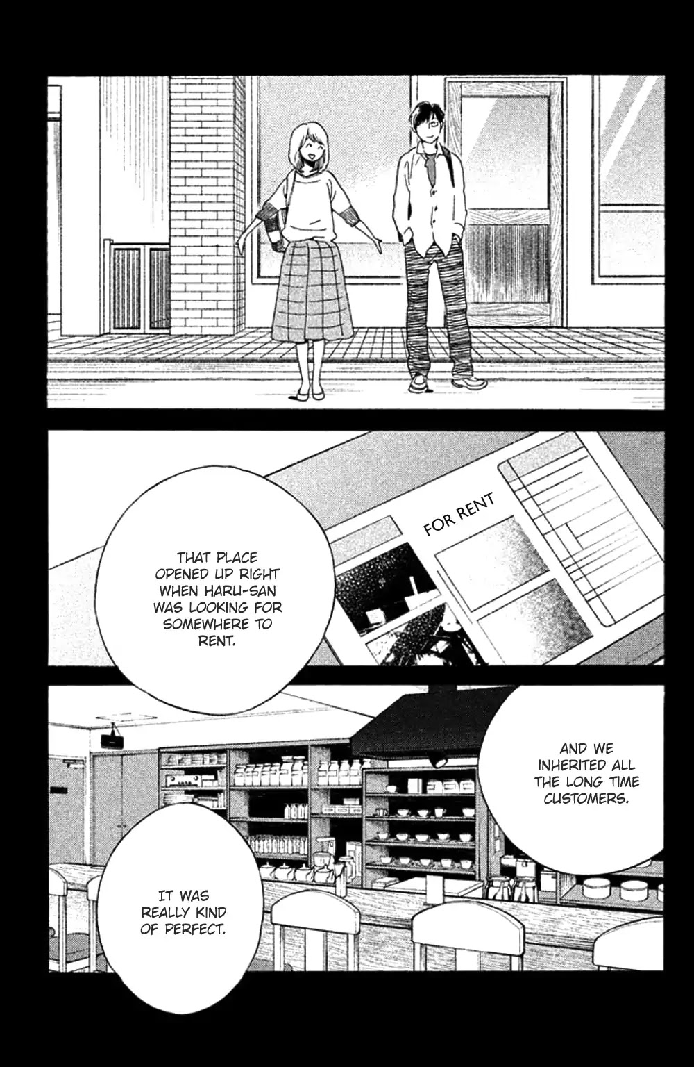 Koiiji Chapter 35 page 19 - Chapter 35: While You Were Sleeping